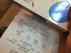 -老百姓大药房(大沽南路店)