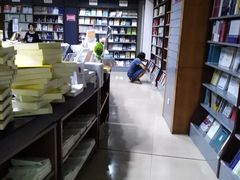 -新华书店(解放路店)