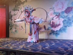 -盖碗儿梨园·变脸吐火·川剧(天府广场店)