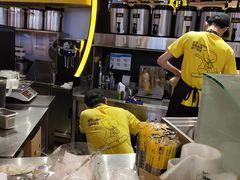 -快乐柠檬happylemon(日月光店)