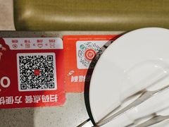 -海底捞火锅(让胡路万达店)
