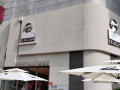 -LELECHA乐乐茶(百货大楼店)