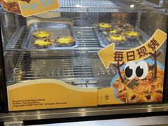 -Pull-Tab拉环咖啡(杭州市上城区来福士中心店)
