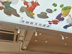 -兵哥豌豆面(青华店)