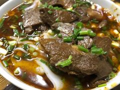 牛肉粉-正宗向东街新化特色牛肉粉馆(一中店)