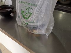 -上海为民商行清真饭店(南大路店)