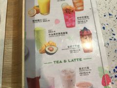 -巴黎贝甜(泗泾店)