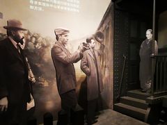 -宋庆龄陵园