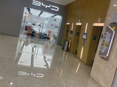 -幸福蓝海和乐影院(吴江吾悦广场店)