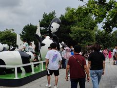 -西安秦岭野生动物园