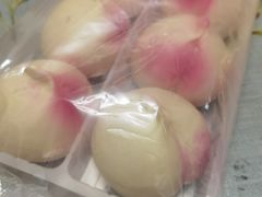 -石头门坎