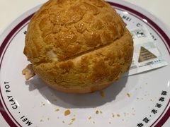 太兴菠萝油-太兴餐厅(东方广场分店)