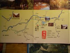 -雾灵西峰
