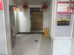 -金台阶鱼馆(于桥水库店)
