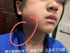 -茂菊口腔连锁(浦东南路店)
