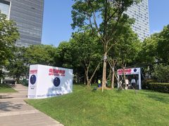 -艺仓美术馆
