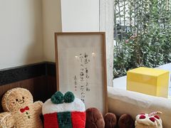 -EnergyCake蛋糕理想国