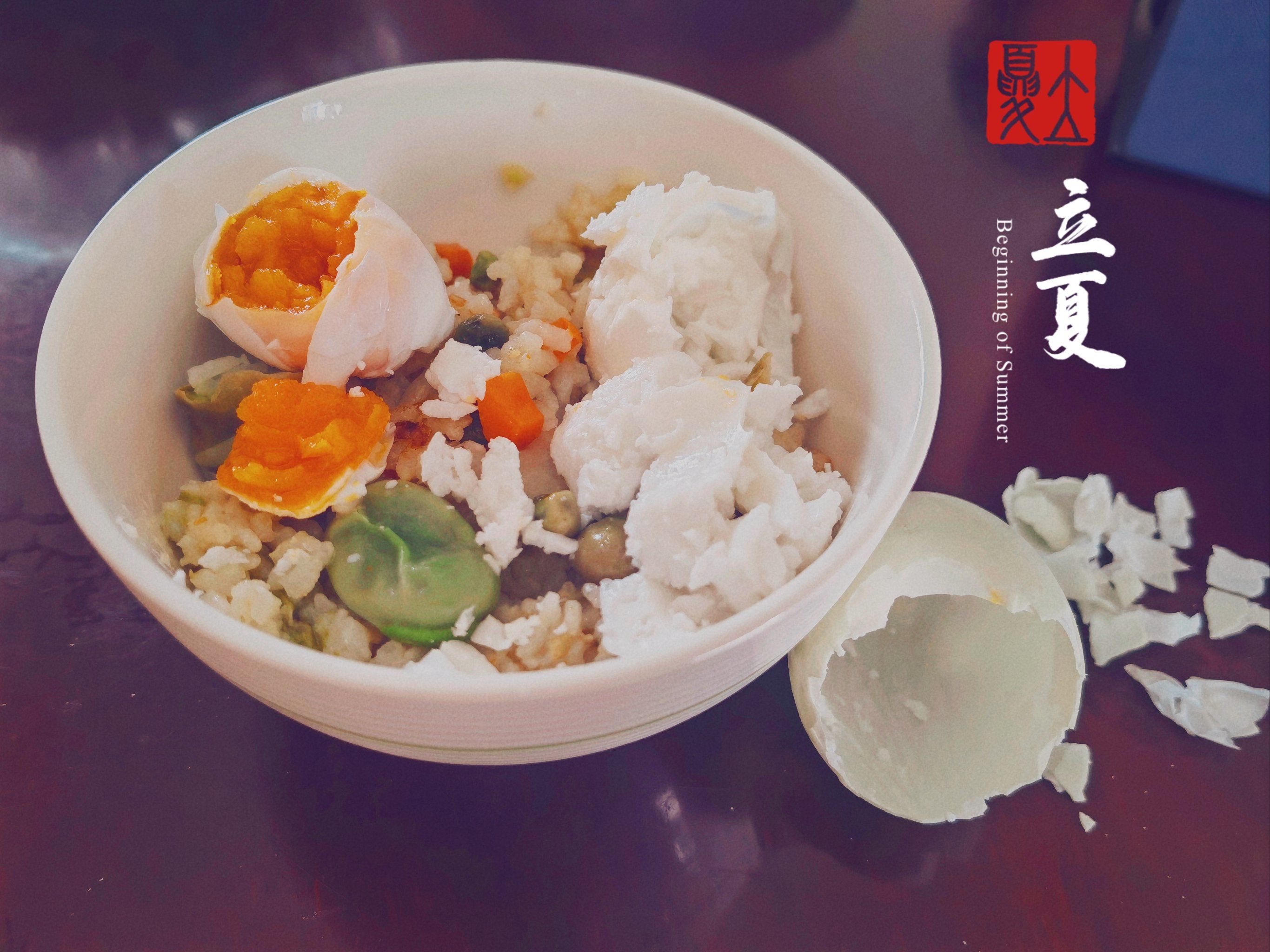 五彩立夏饭