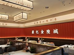 -小厨娘淮扬菜(天印大道店)