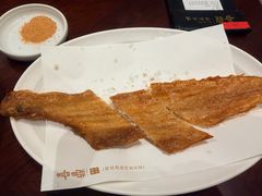 干炸舌头鱼-喜鼎海胆水饺(东港店)