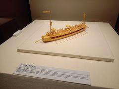 -上海中国航海博物馆