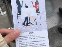 -339旋转餐厅(天府熊猫塔店)