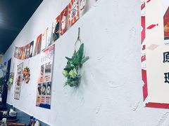 -井上家(大兴街店)