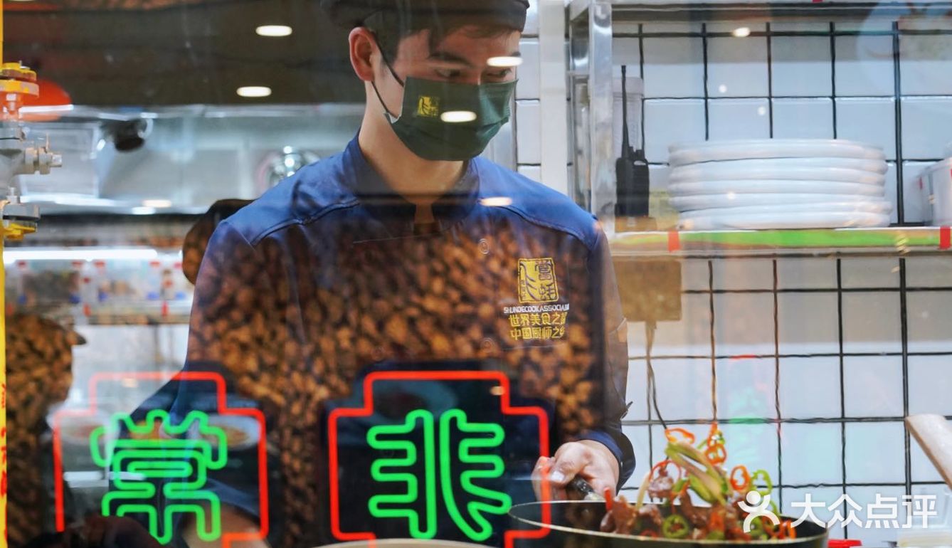 飞尝蚝的新店霸气，出品依然在线‼️