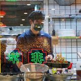 飞尝蚝的新店霸气，出品依然在线‼️
