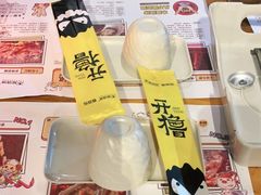 -木屋烧烤(白石洲店)
