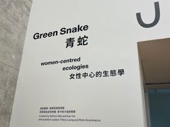 -大馆(前中区警署建築群)