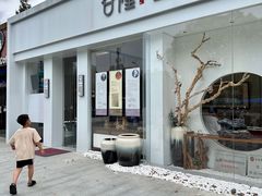 -谷隆画舍·国画书法素描彩铅水彩