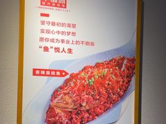 -不倒翁·安徽名菜楼(步行街店)