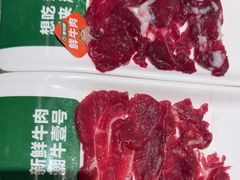 -潮牛壹号鲜牛肉火锅(金桥永旺店)