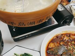 -宝荣鱼馆·临湖之宴(千岛湖店)