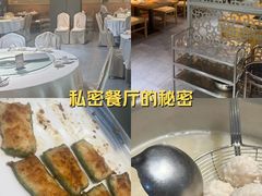 -鱼神·脆肉鲩 全鱼宴(西乡店)