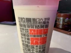 -宝葫芦西北茶食铺(万达店)