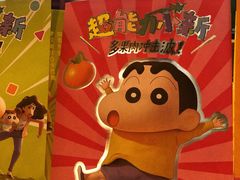 -奈雪的茶(石厦时代广场店)
