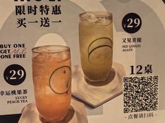 -茉里粤菜(皇姑万象汇店)