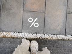 -% Arabica(京都东山店)