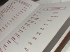-老吉士酒家(天平路店)