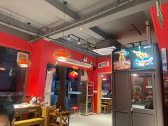 -老天桥蛙炉火锅(姑苏总店)