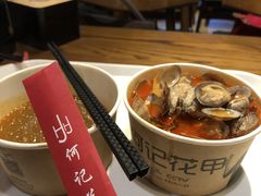 -何记花甲(海岸城旗舰店)
