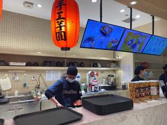 -Meet Fresh鮮芋仙(时代天街店)