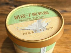 -YAFEE雅菲 川·湘·粤融合菜(魏公村店)