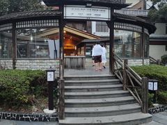 -庐山天沐温泉度假村