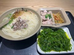 猪肘汤面-亮亮拉面(师范路店)
