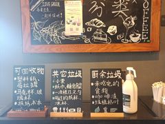 -星巴克臻选(苏州苏信店)