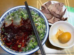 -清真磨沟沿老字号牛肉面(总店)