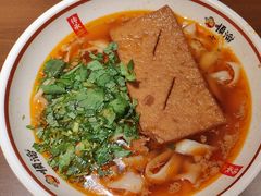 -顺溜·手工刀削面·黑金店(铜锣湾店)